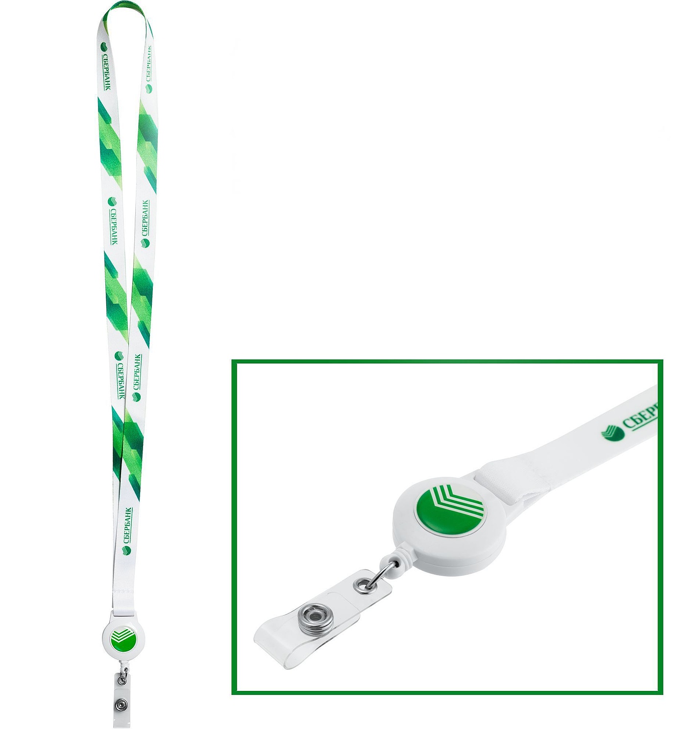 Лента для бейджа с ретрактором TapePrint на заказ с логотипом