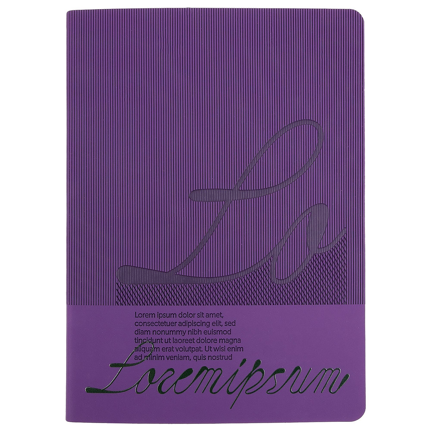 Ежедневник Vale New, недатированный, фиолетовый с логотипом