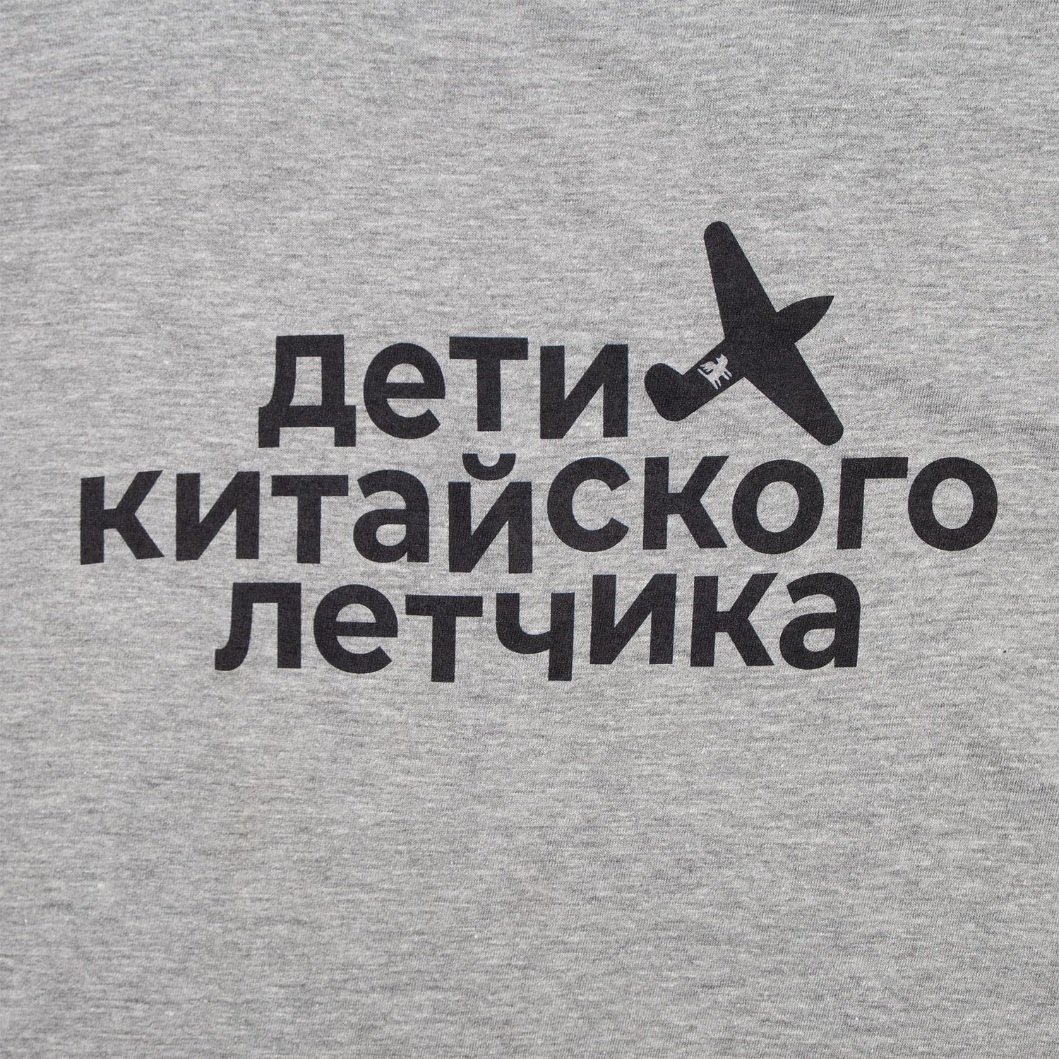 Футболка женская Regent Women, серый меланж с логотипом