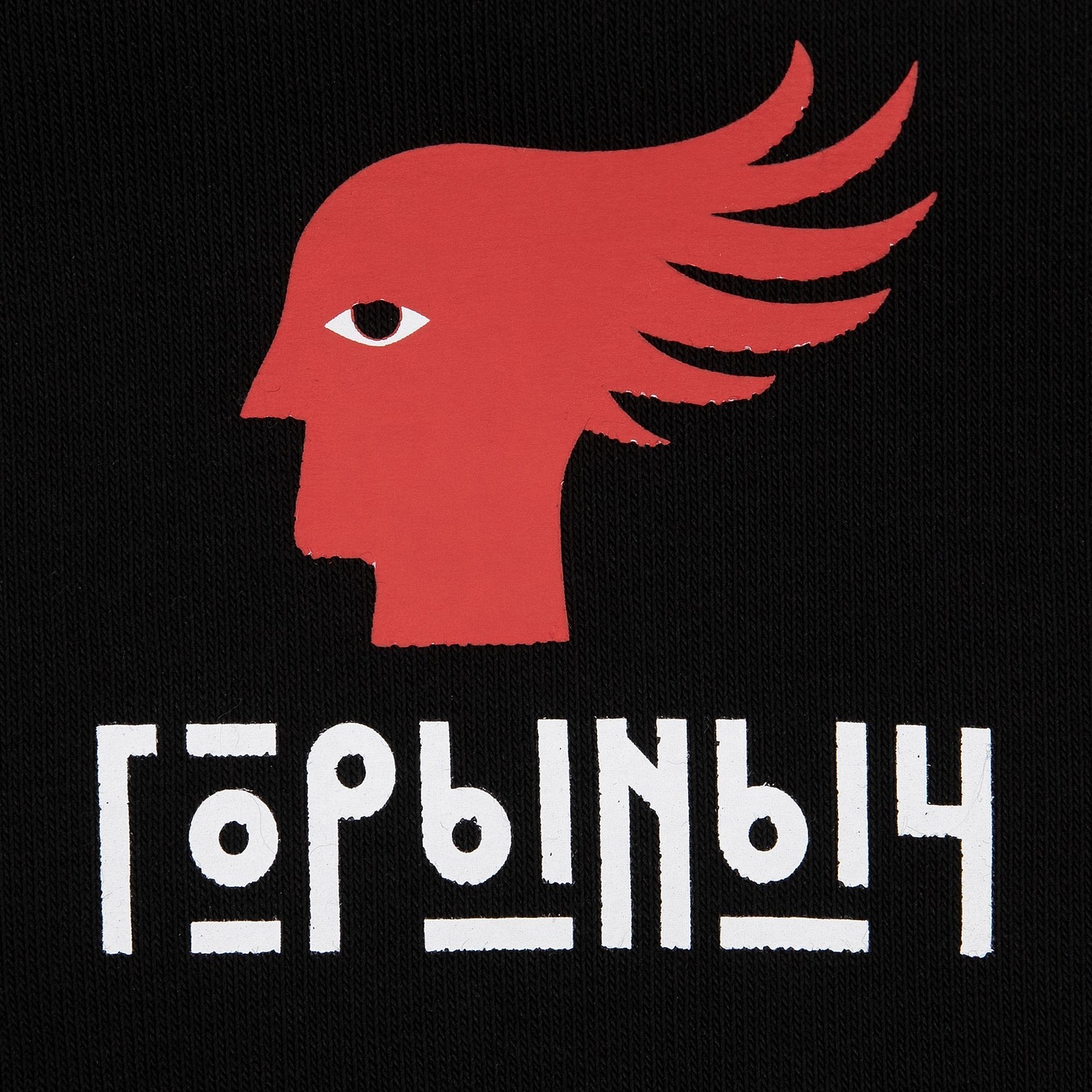 Худи унисекс оверсайз Easy Street, черное с логотипом