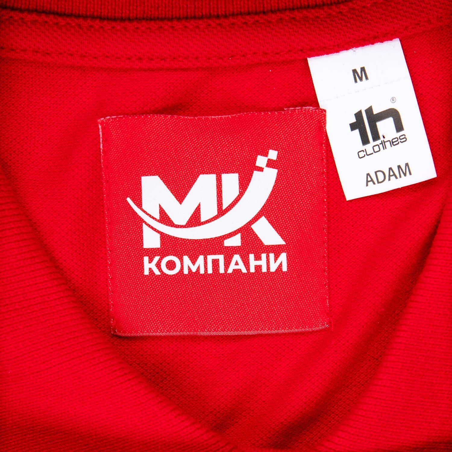 Рубашка поло мужская Adam, красная с логотипом