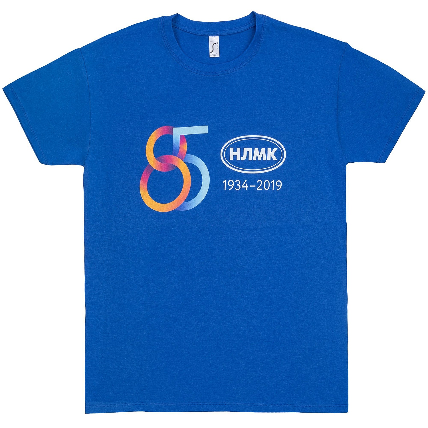 Футболка унисекс Regent 150, ярко-синяя (royal) с логотипом