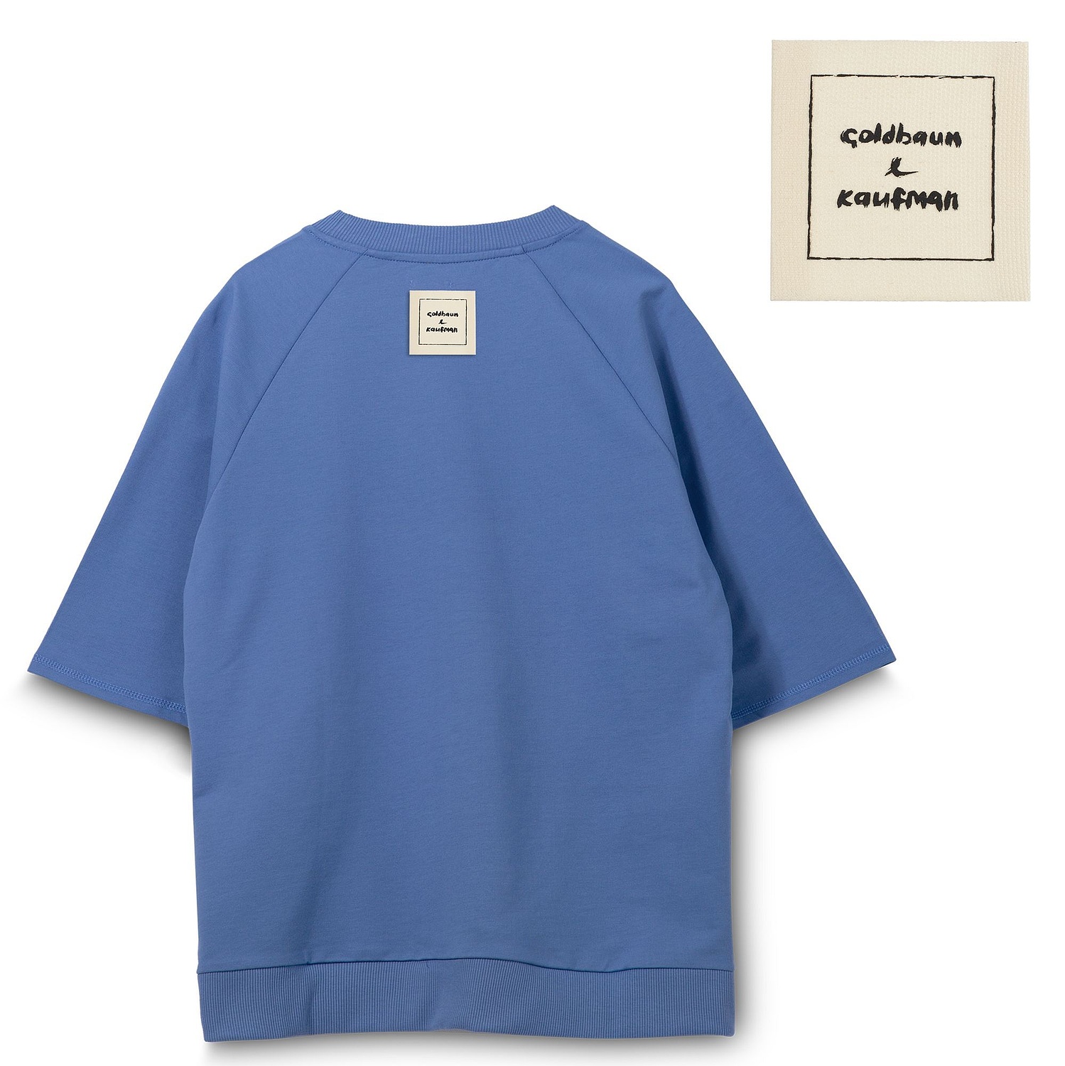 Лейбл хлопковый Doni, L, неокрашенный с логотипом