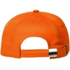 Бейсболка детская Capture Kids, оранжевая с логотипом