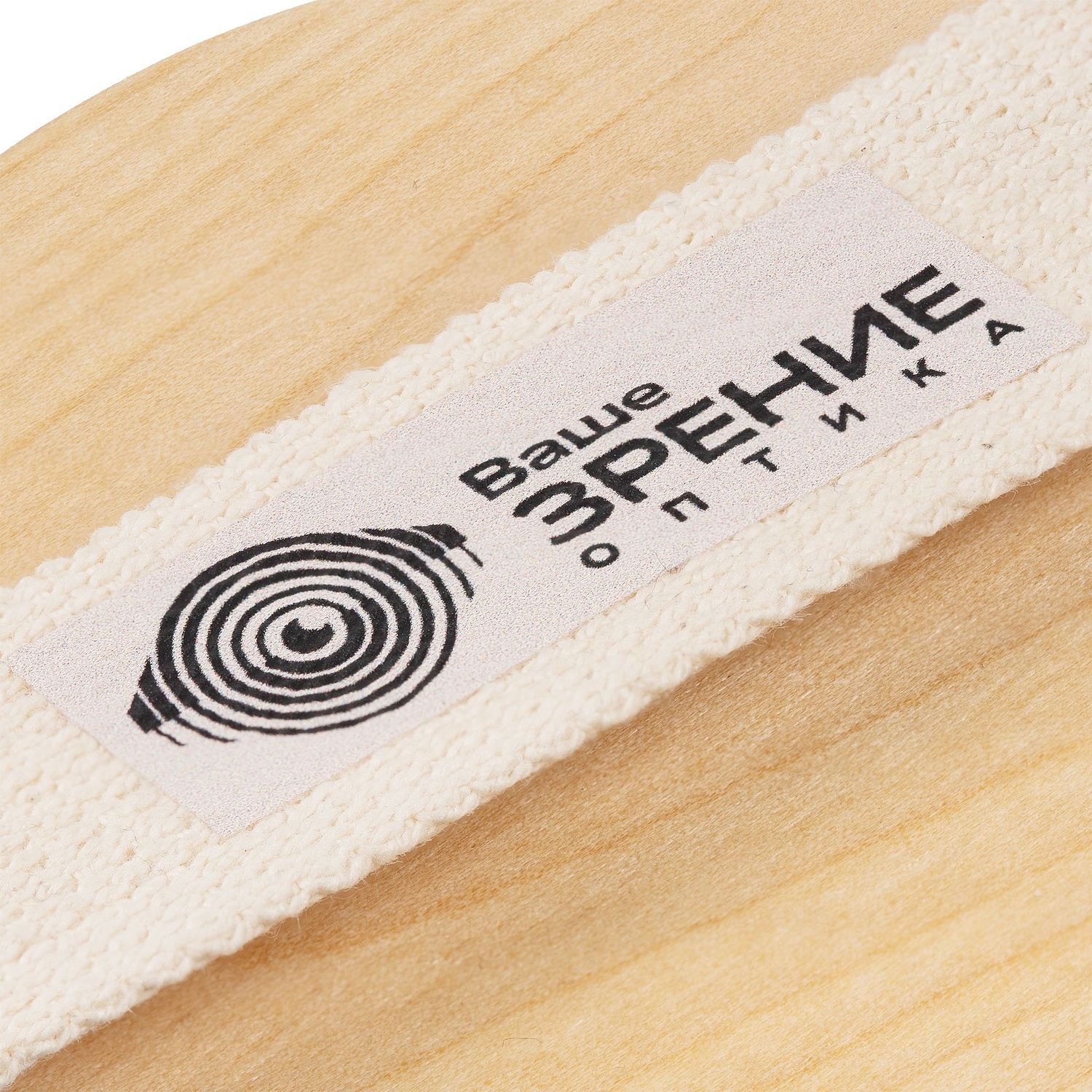 Щетка для сухого массажа Sundarata, малая