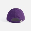 Бейсболка Buffalo, темно-фиолетовая с логотипом