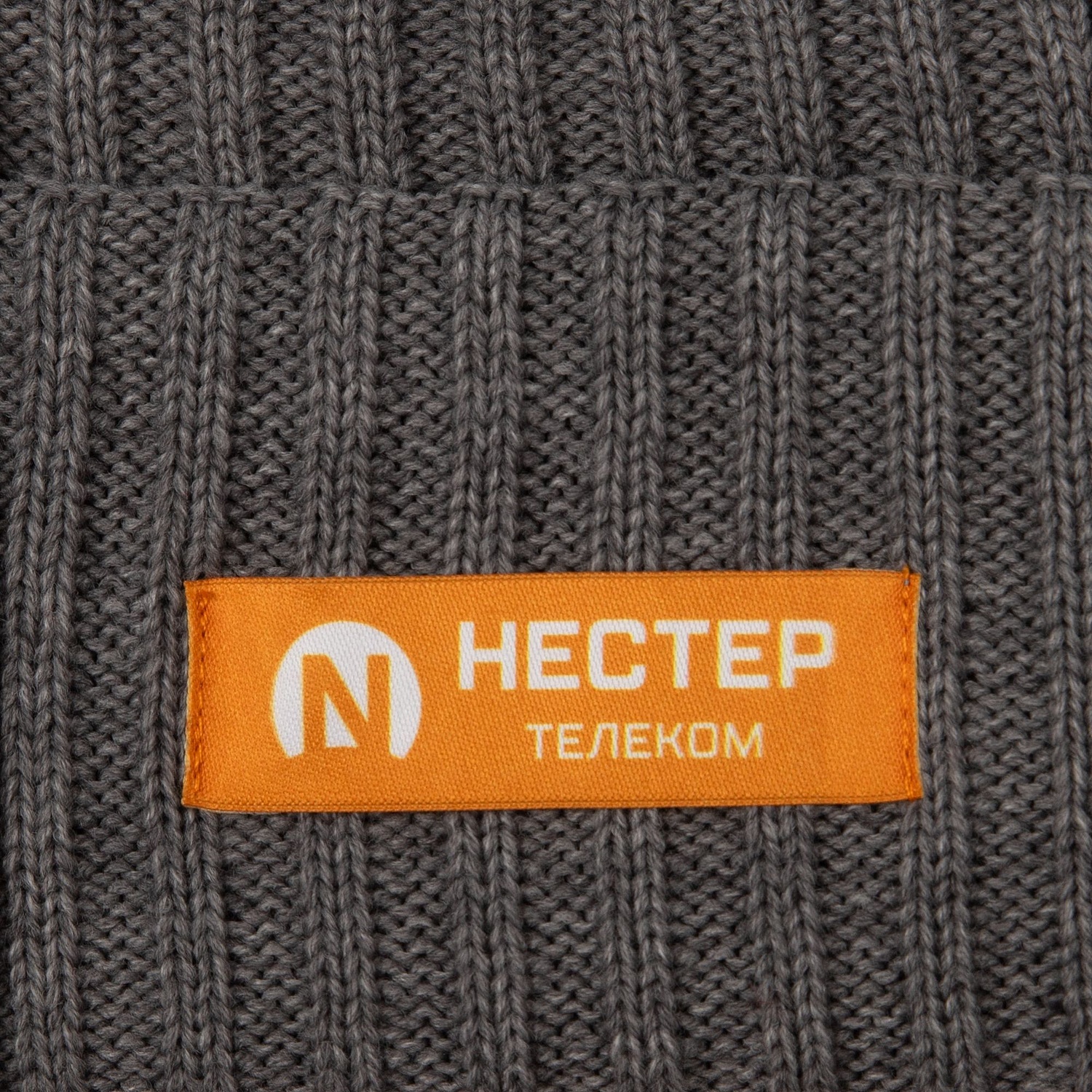 Набор Stout, серый меланж