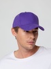 Бейсболка Standard, фиолетовая с логотипом
