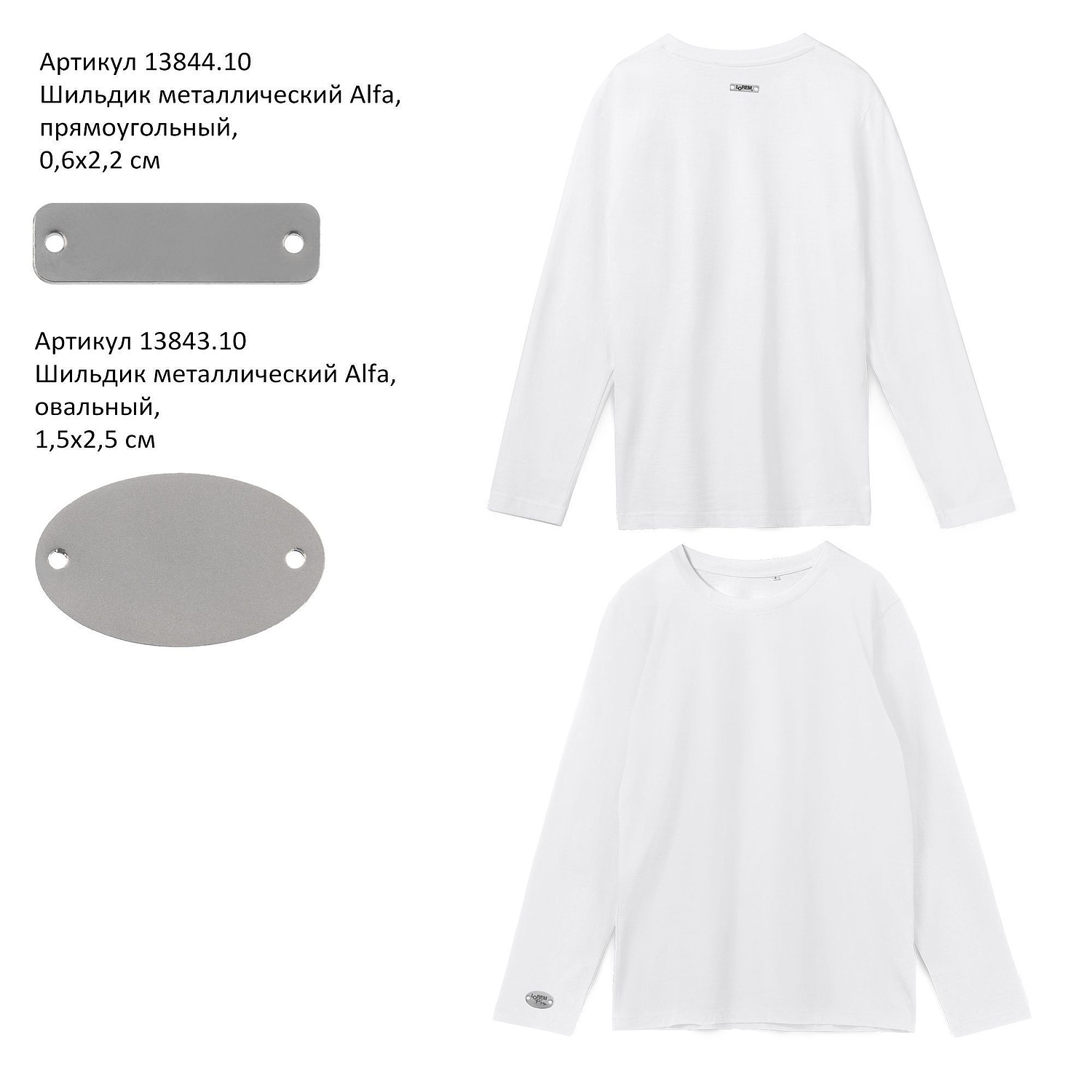 Водолазка Urban, черная