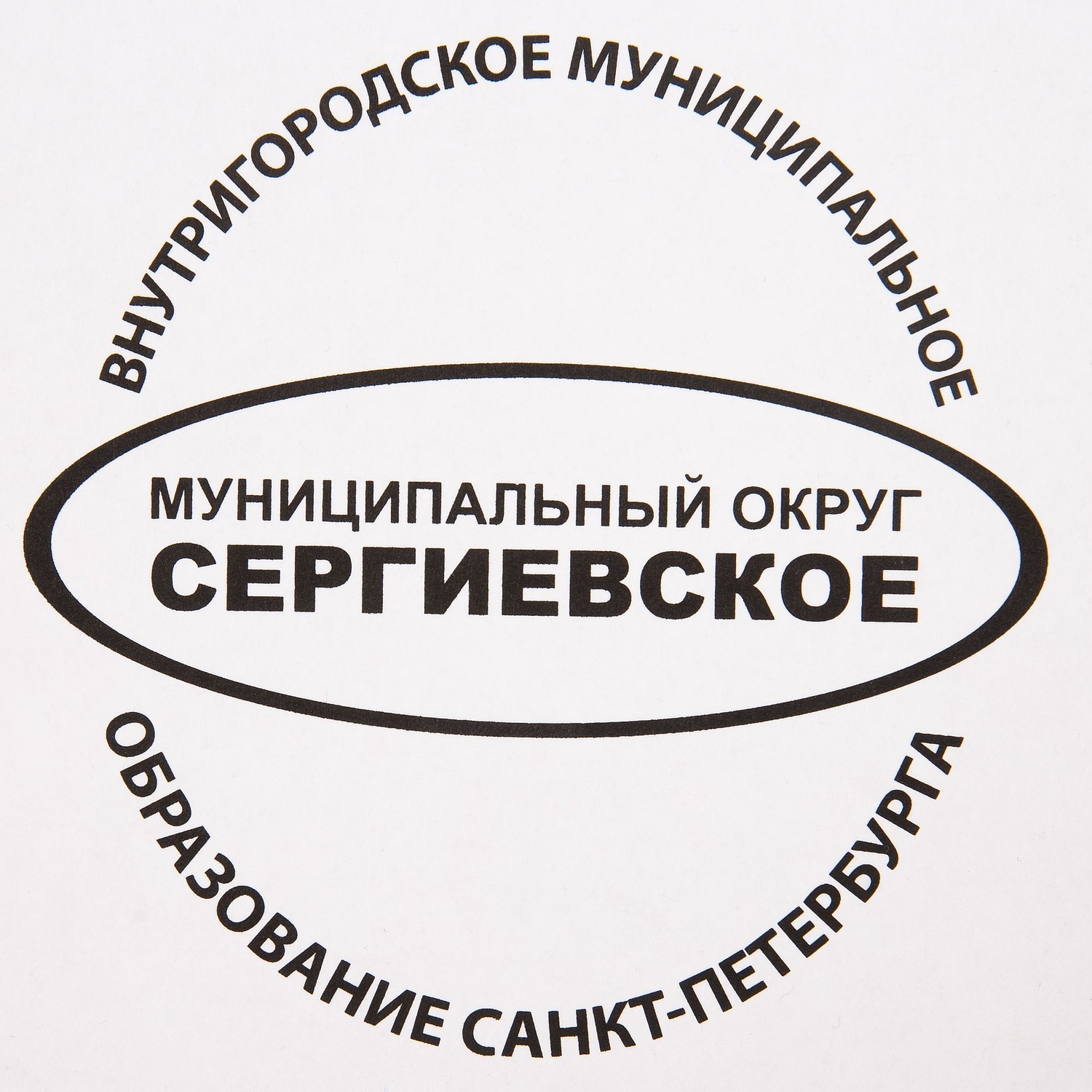 Коробка Slender, малая, белая с логотипом