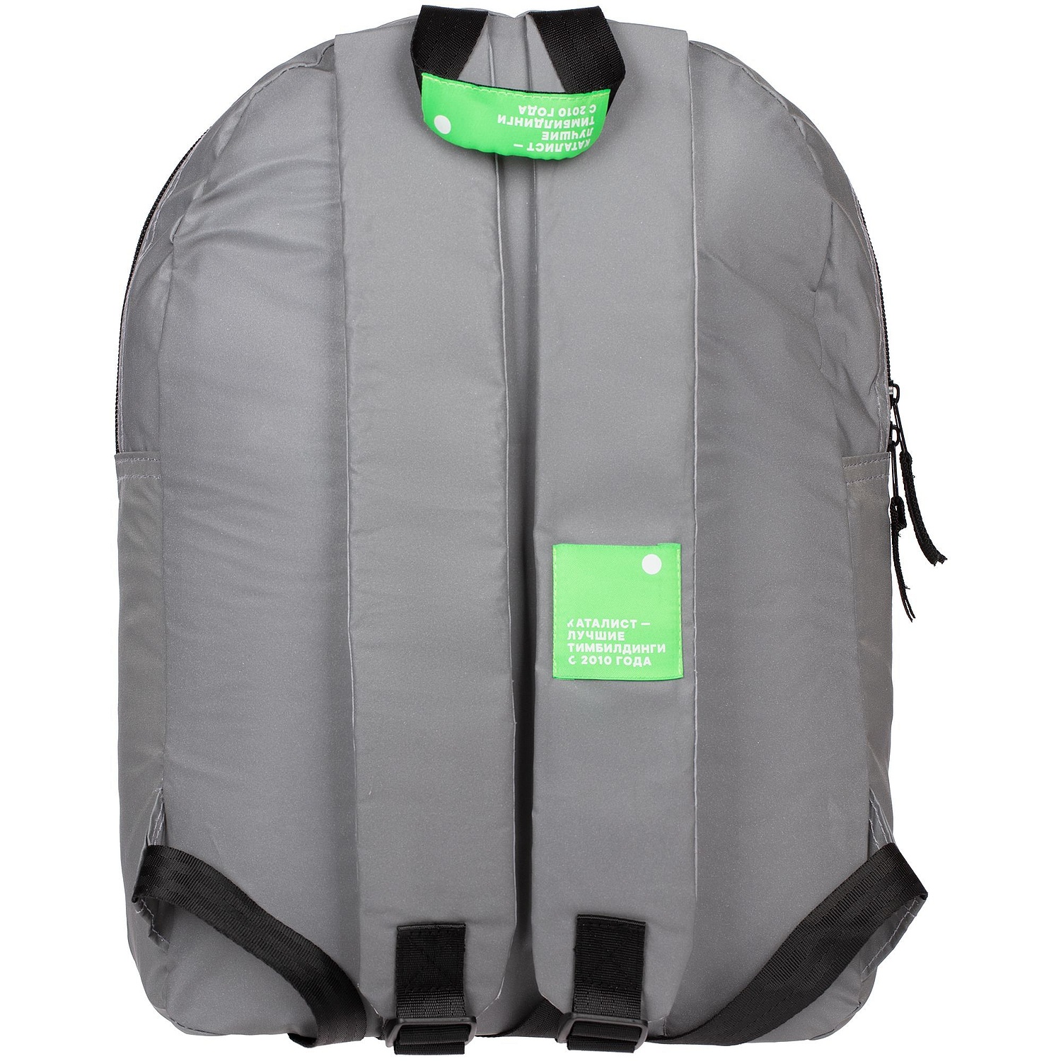 Рюкзак Manifest из светоотражающей ткани, серый
