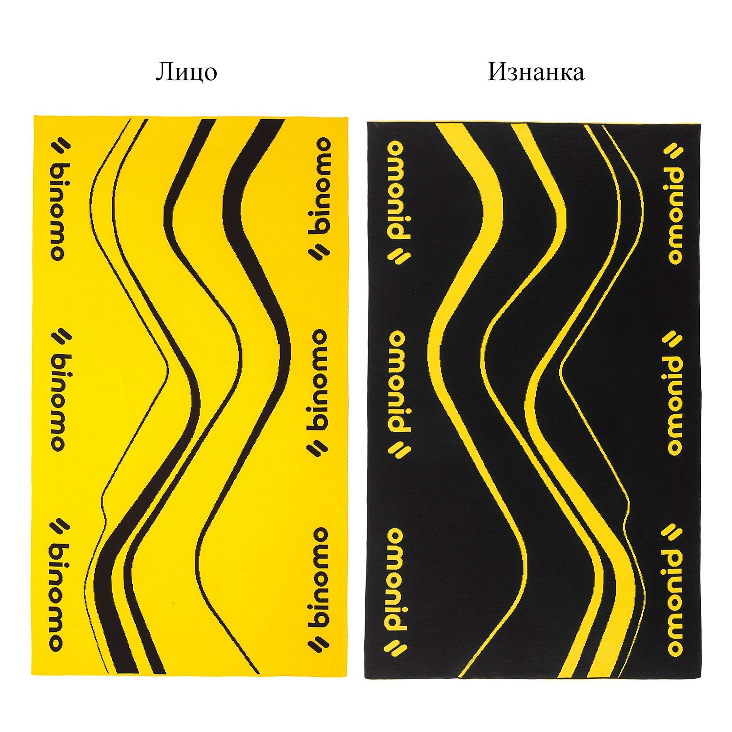 Плед на заказ Tricksy Net, 2 цвета, S, акрил с логотипом