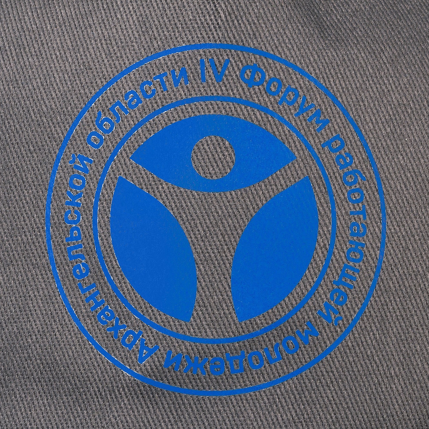 Бейсболка Buzz, серо-коричневая с логотипом