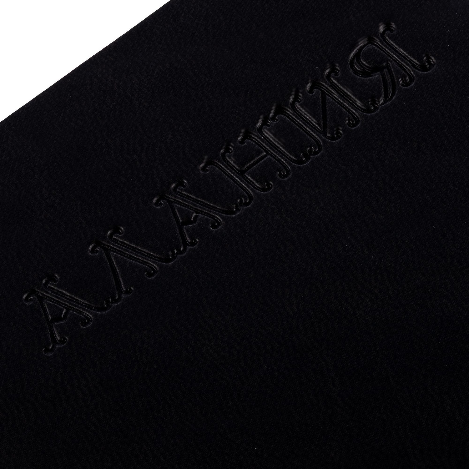 Ежедневник Neat Mini, недатированный, черный с логотипом