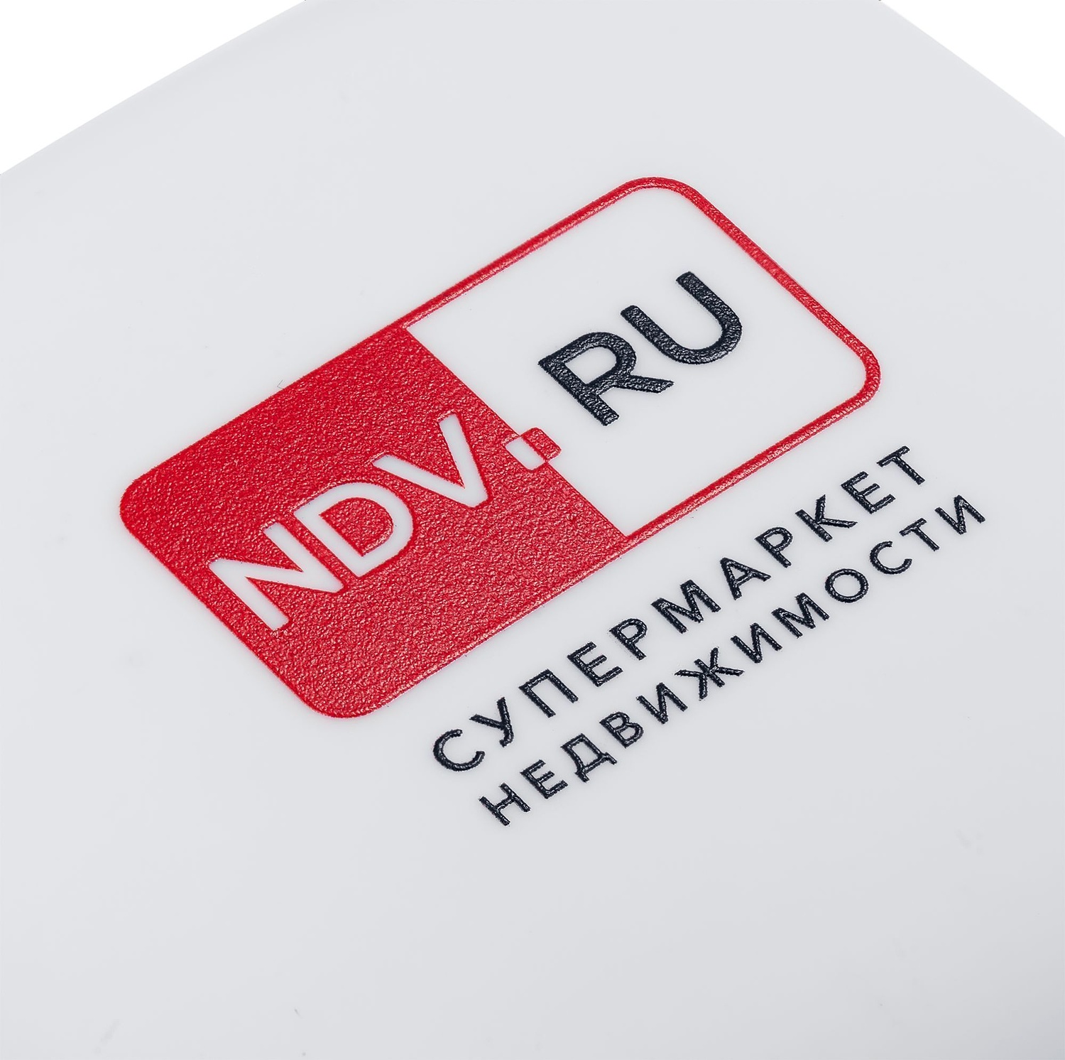 Беспроводная колонка Chubby, белая