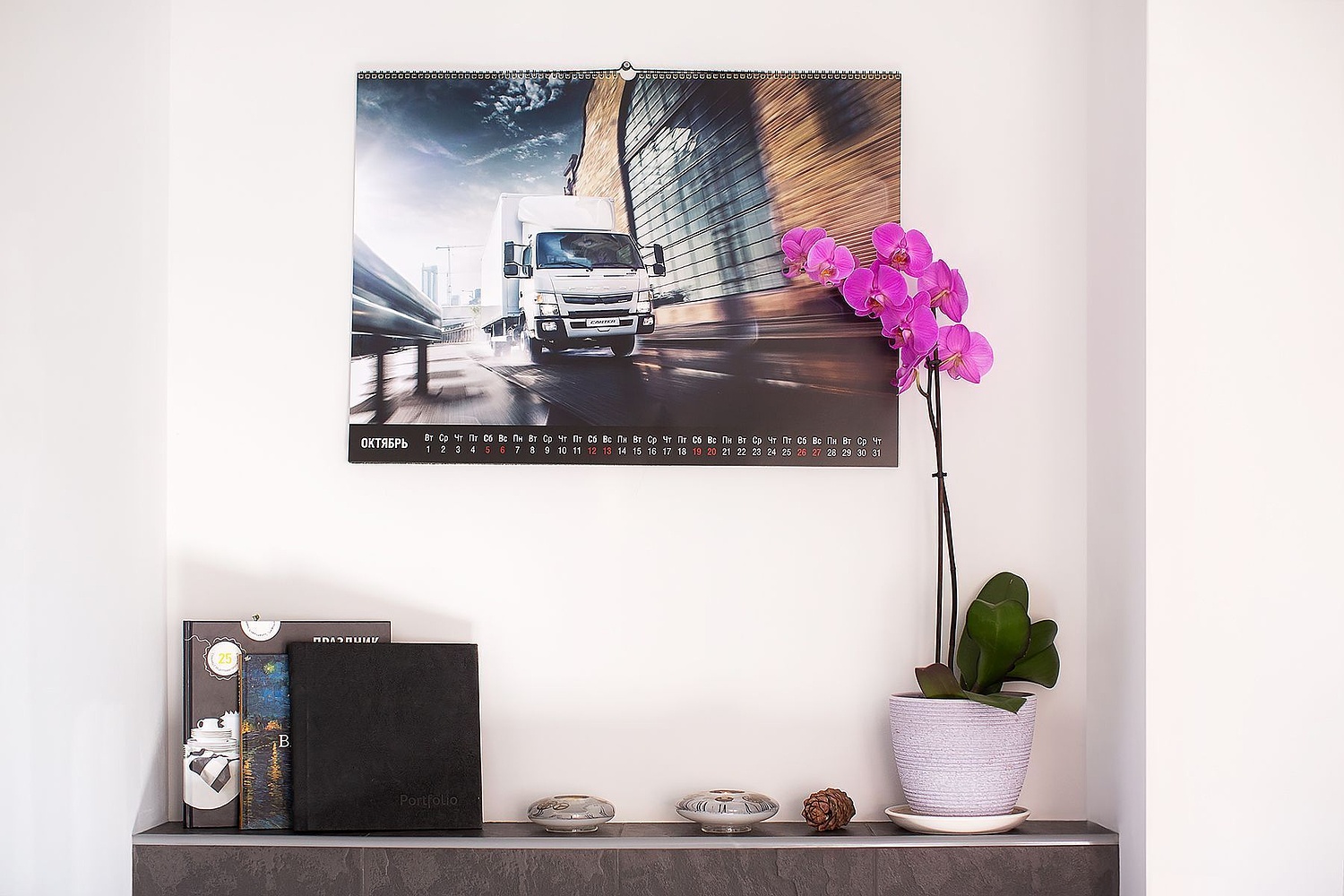 Календарь для FUSO