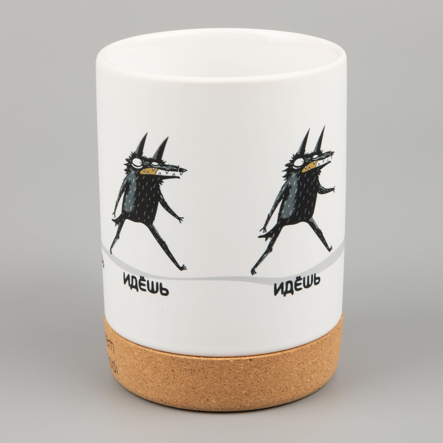 Набор Eco Sapiens Buddy