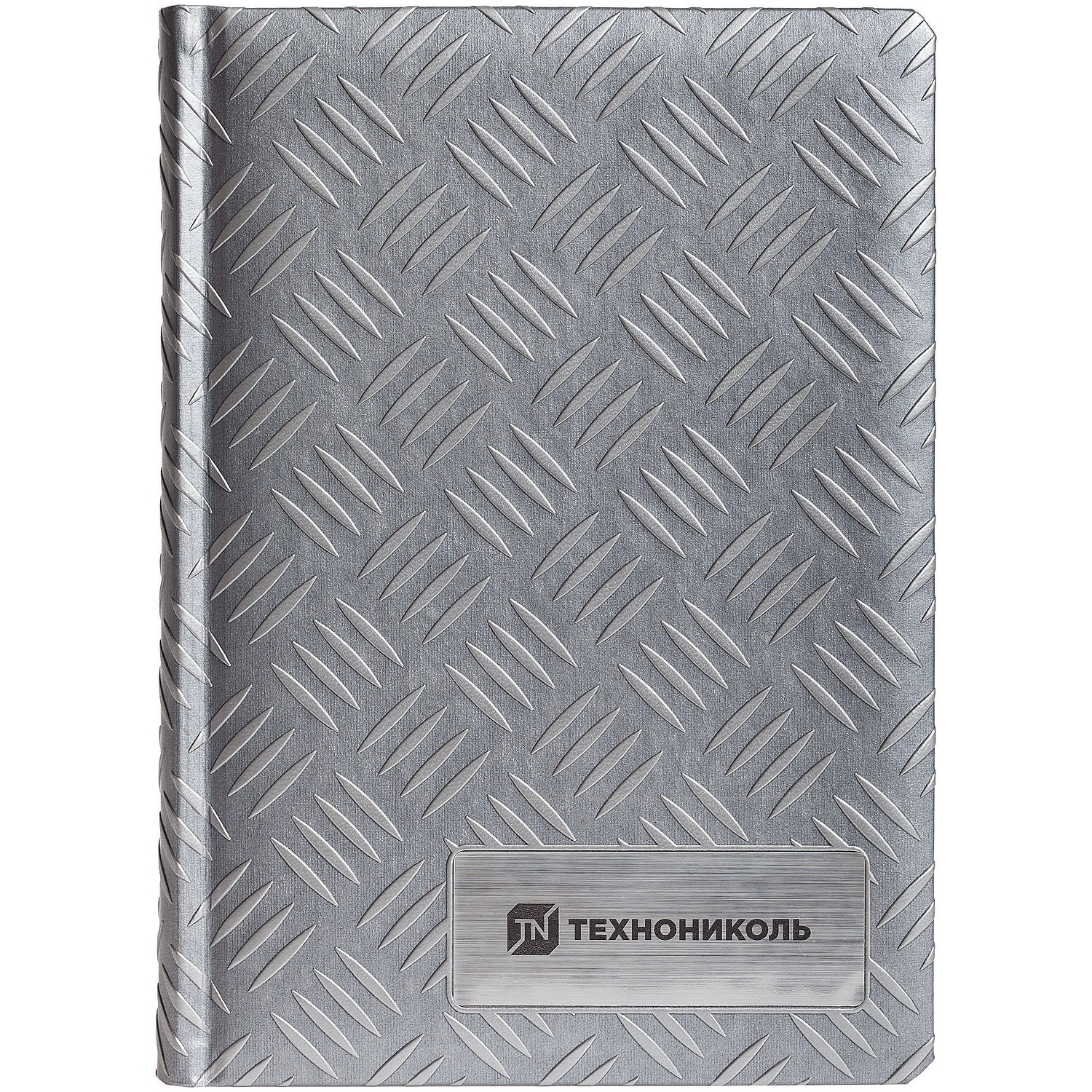 Блокнот Real Hard Work с логотипом