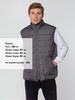 Жилет Leven, темно-серый (графит), размер XXL