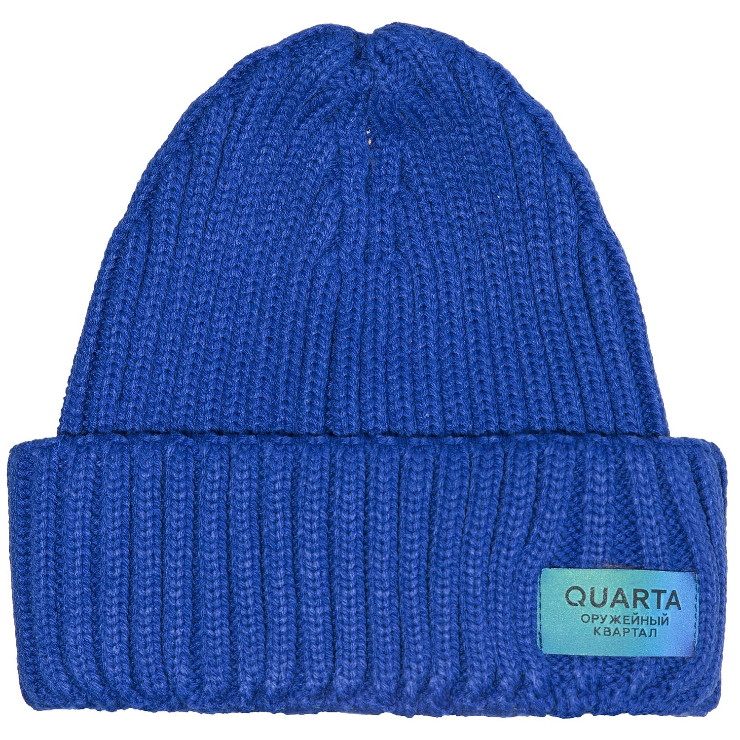 Шапка Hipsta, синяя (василек) с логотипом