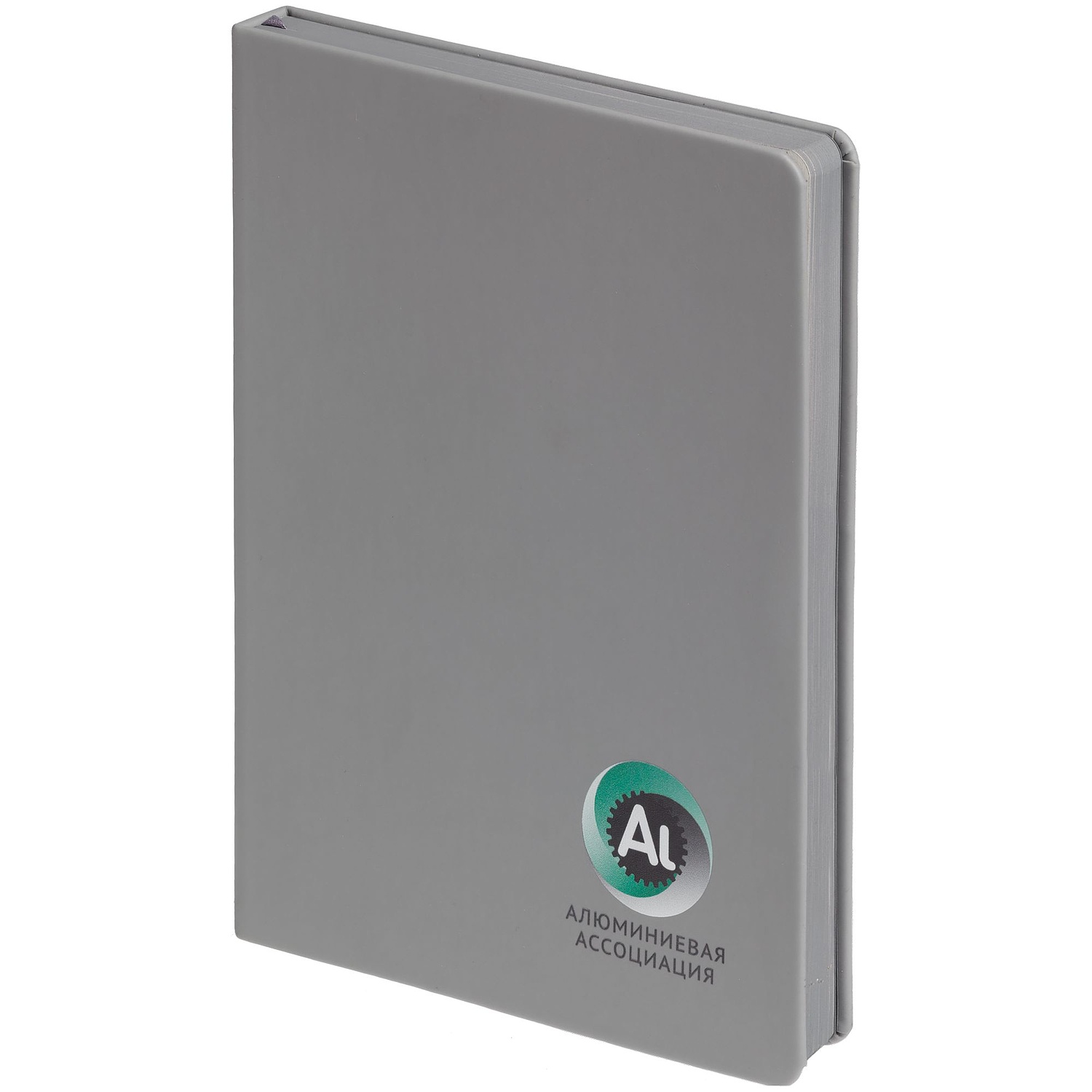 Ежедневник Shall, недатированный, серый