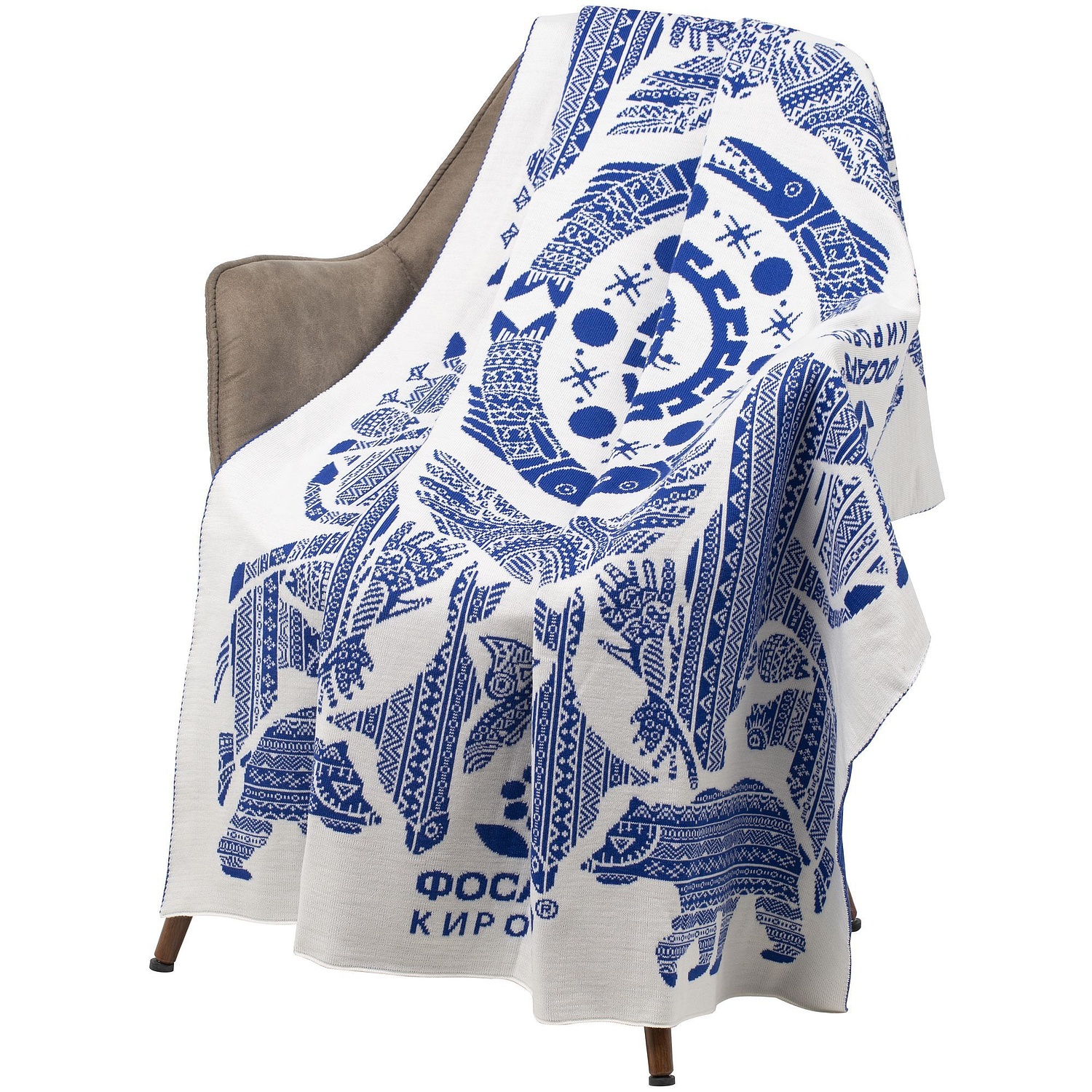 Плед на заказ Tricksy Net, 2 цвета, S, полушерсть с логотипом