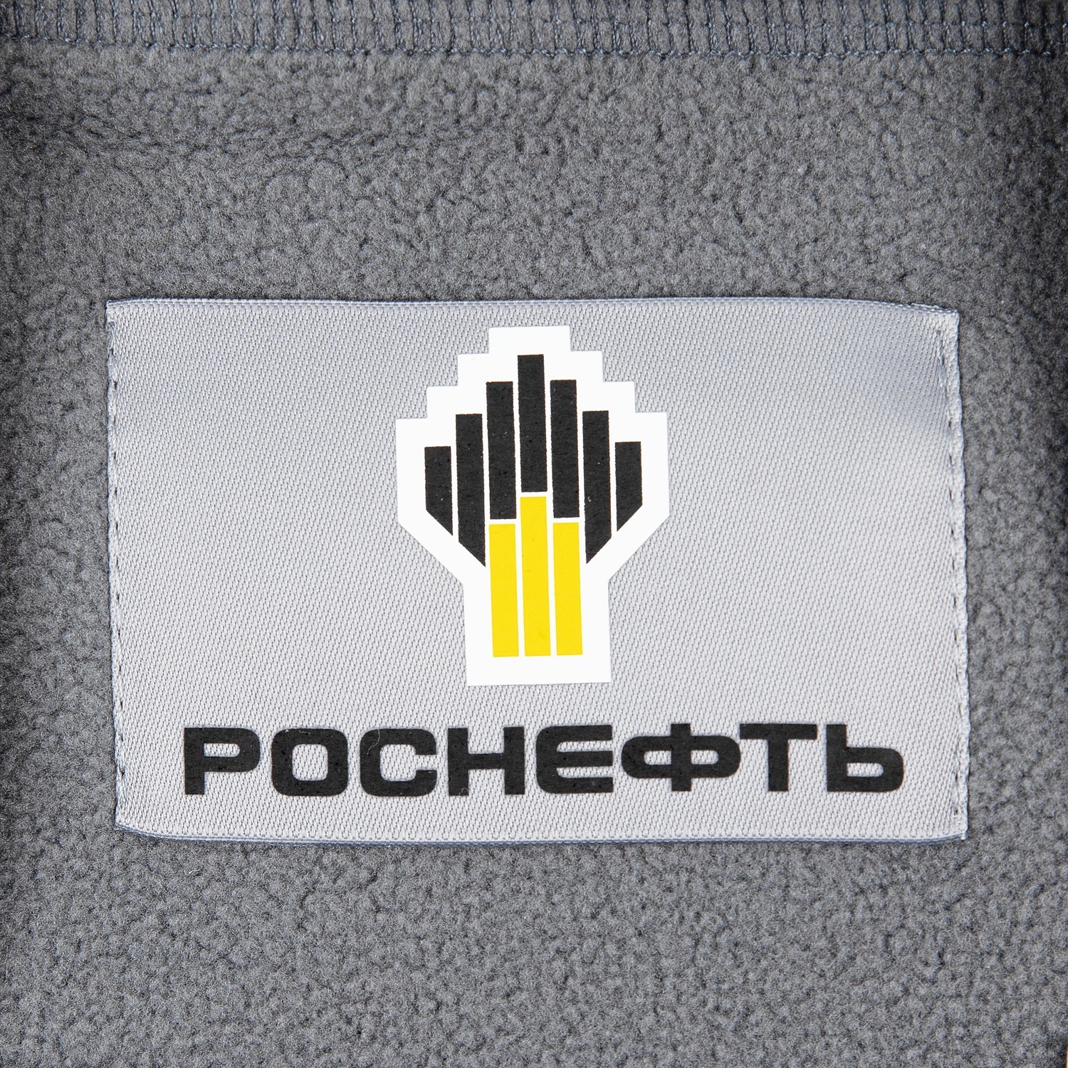 Лейбл тканевый Epsilon, XL, серый с логотипом