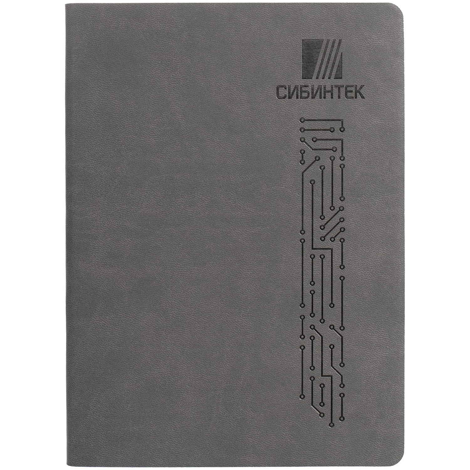 Ежедневник Romano, недатированный, темно-серый с логотипом