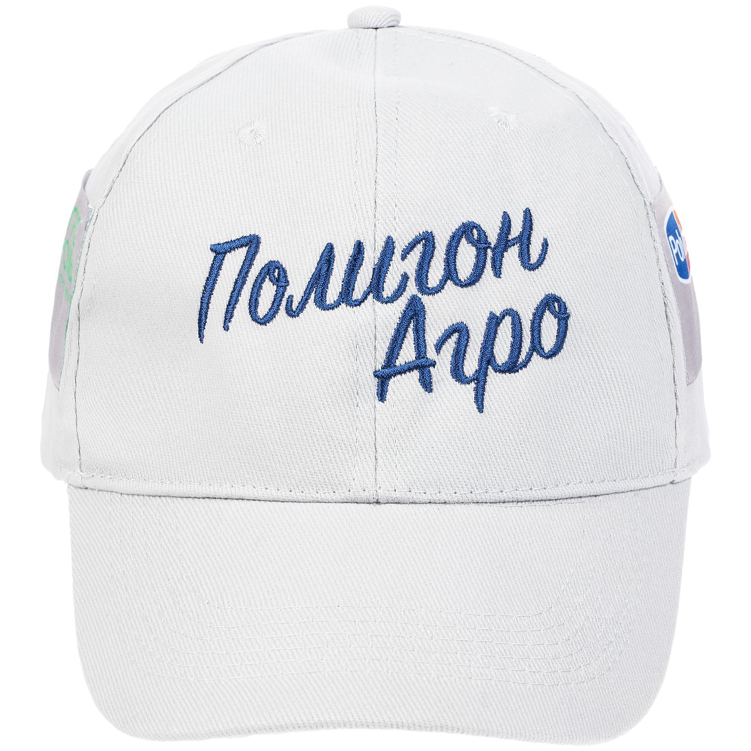 Бейсболка Buffalo, серая с логотипом