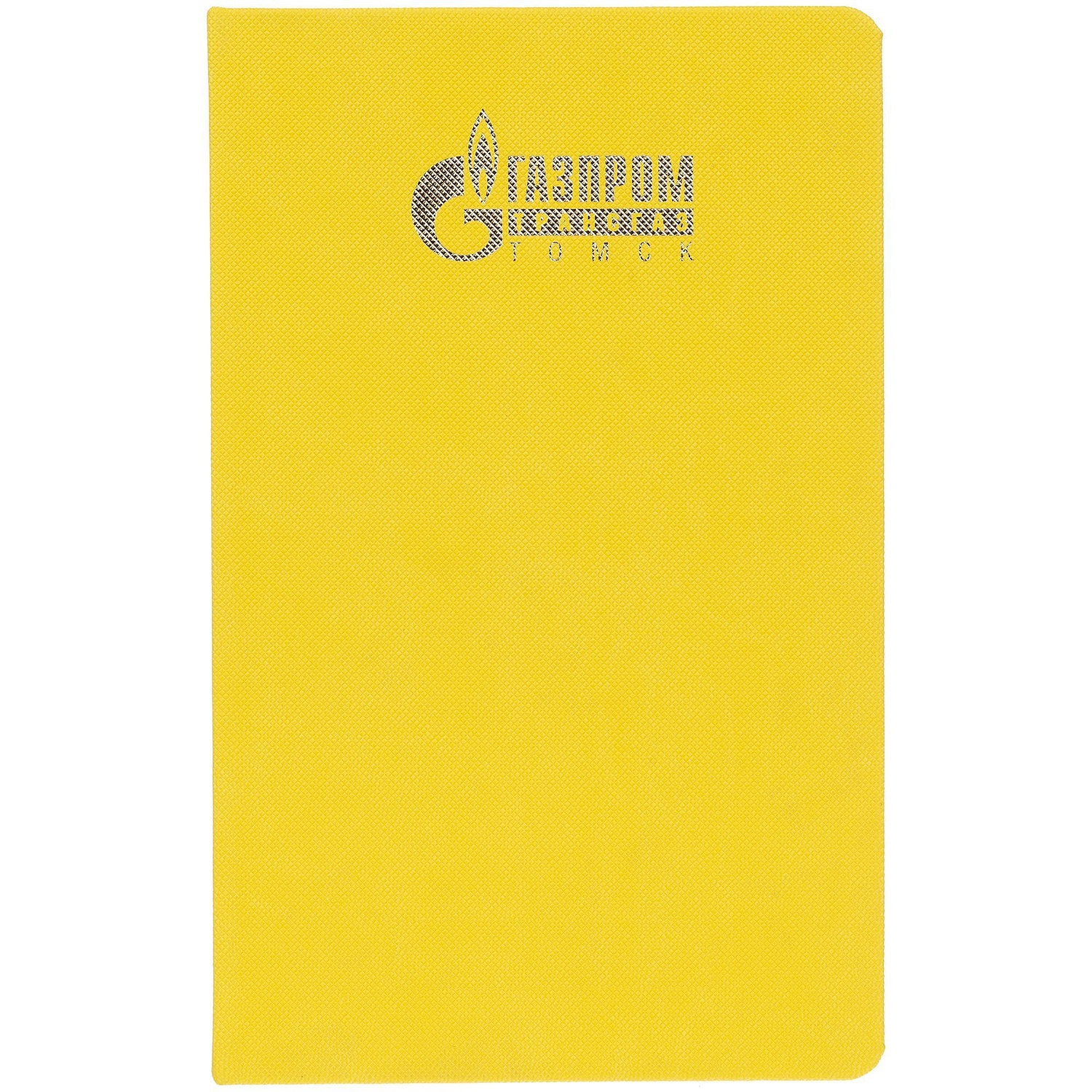 Ежедневник Grade, недатированный, желтый с логотипом