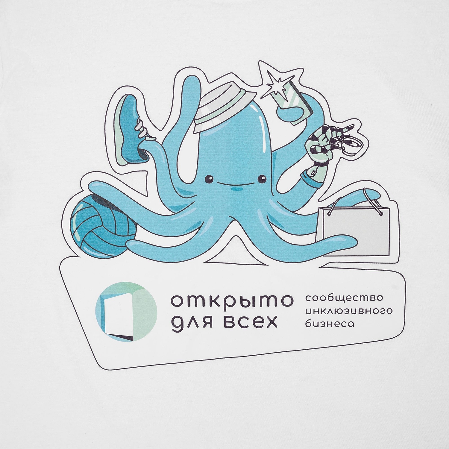 Футболка унисекс E150 Inspire (Organic), белая с логотипом