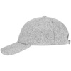 Бейсболка Woolridge, серый меланж с логотипом