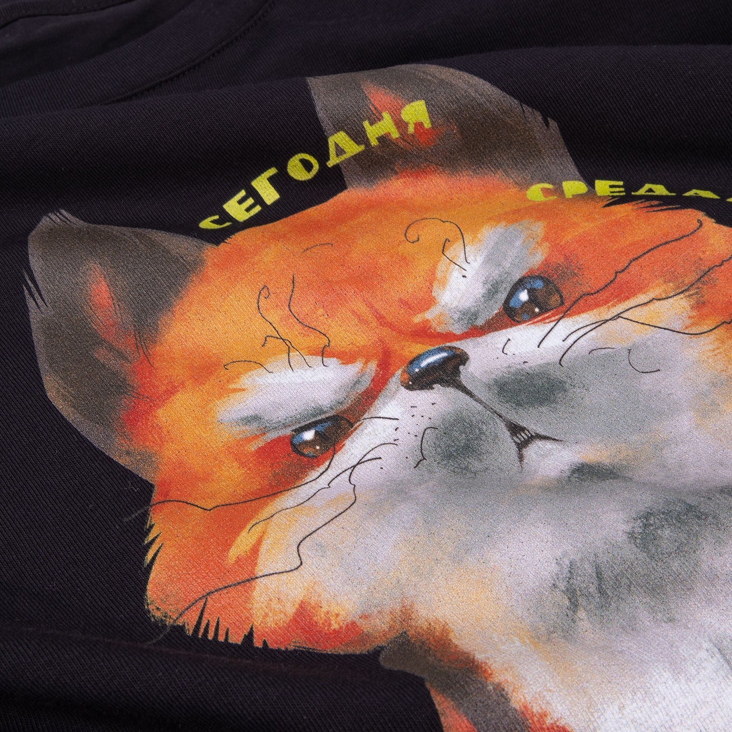 Футболка унисекс оверсайз Street Vibes, черная с логотипом