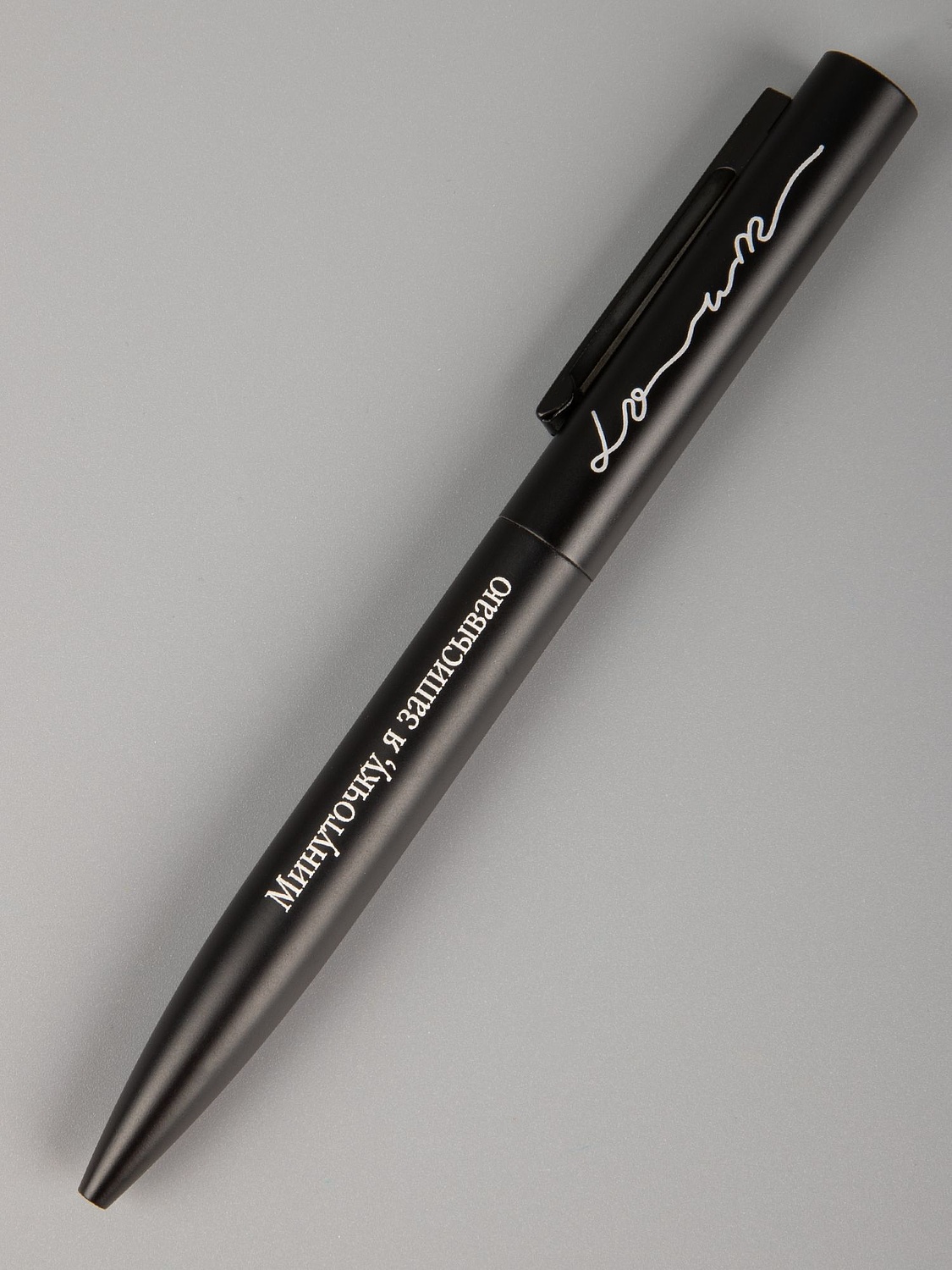 Набор Alanis, черный с голубым с логотипом