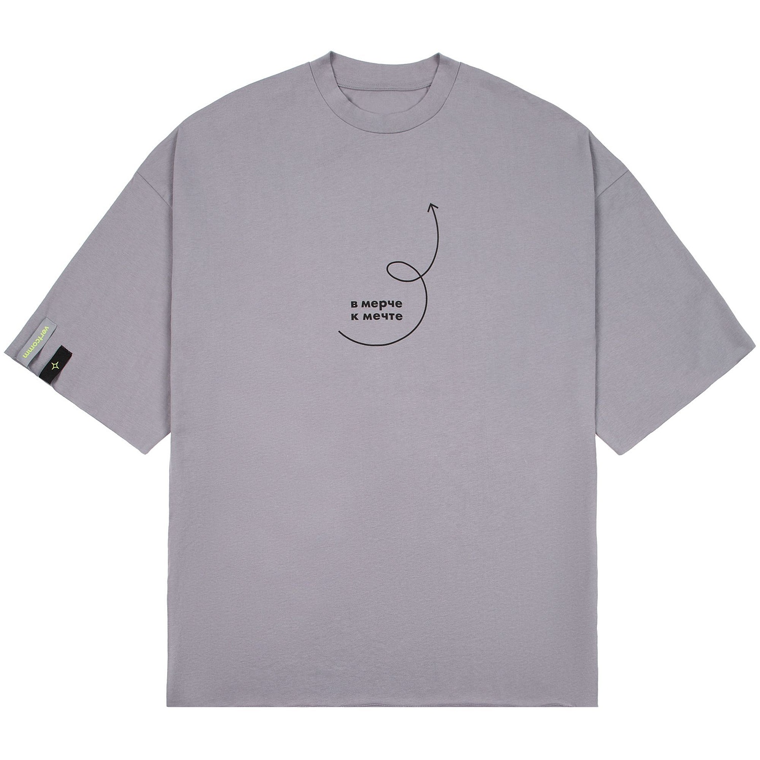 Лейбл тканевый Epsilon, S, черный с логотипом