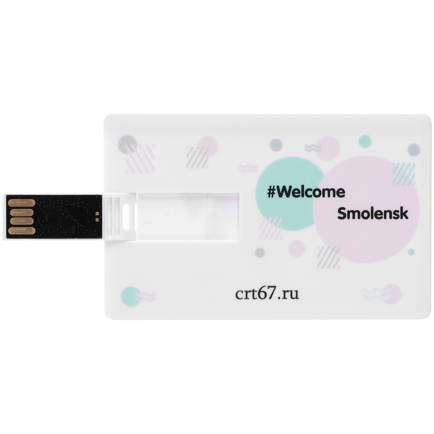 Флешка Card, 8 Гб, белая с логотипом