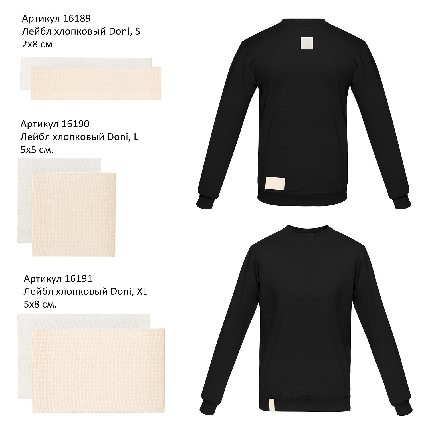 Свитшот унисекс Space, темно-синий с логотипом