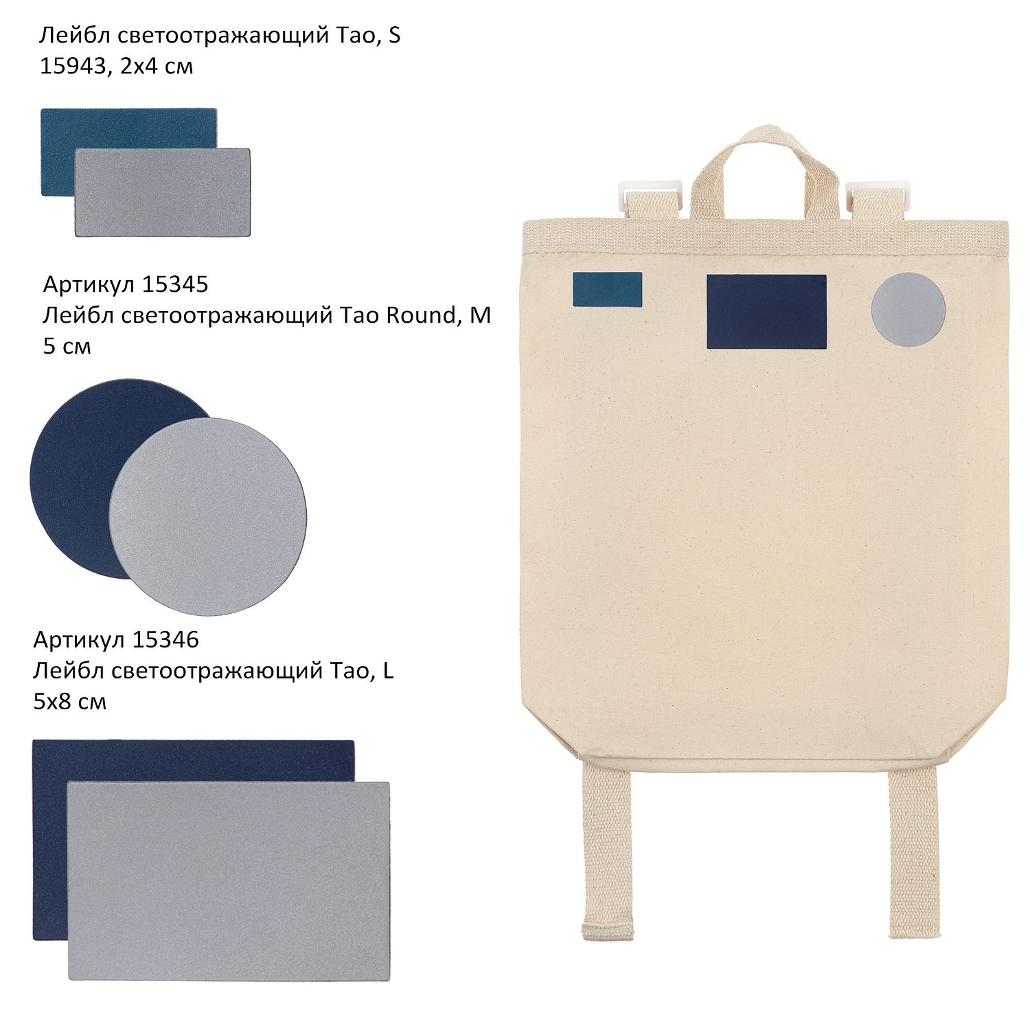 Рюкзак холщовый Discovery Bag, неокрашенный