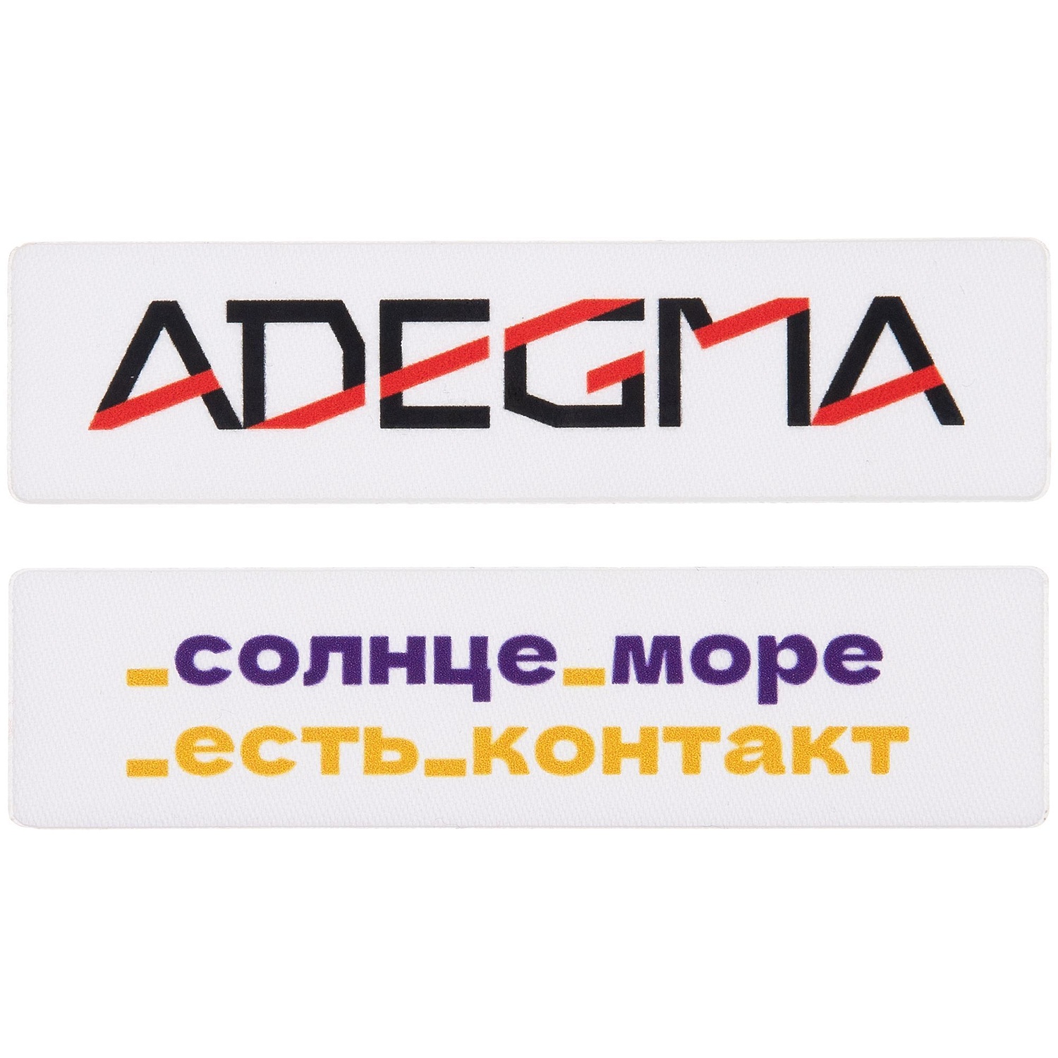 Наклейка тканевая Lunga, S, белая с логотипом