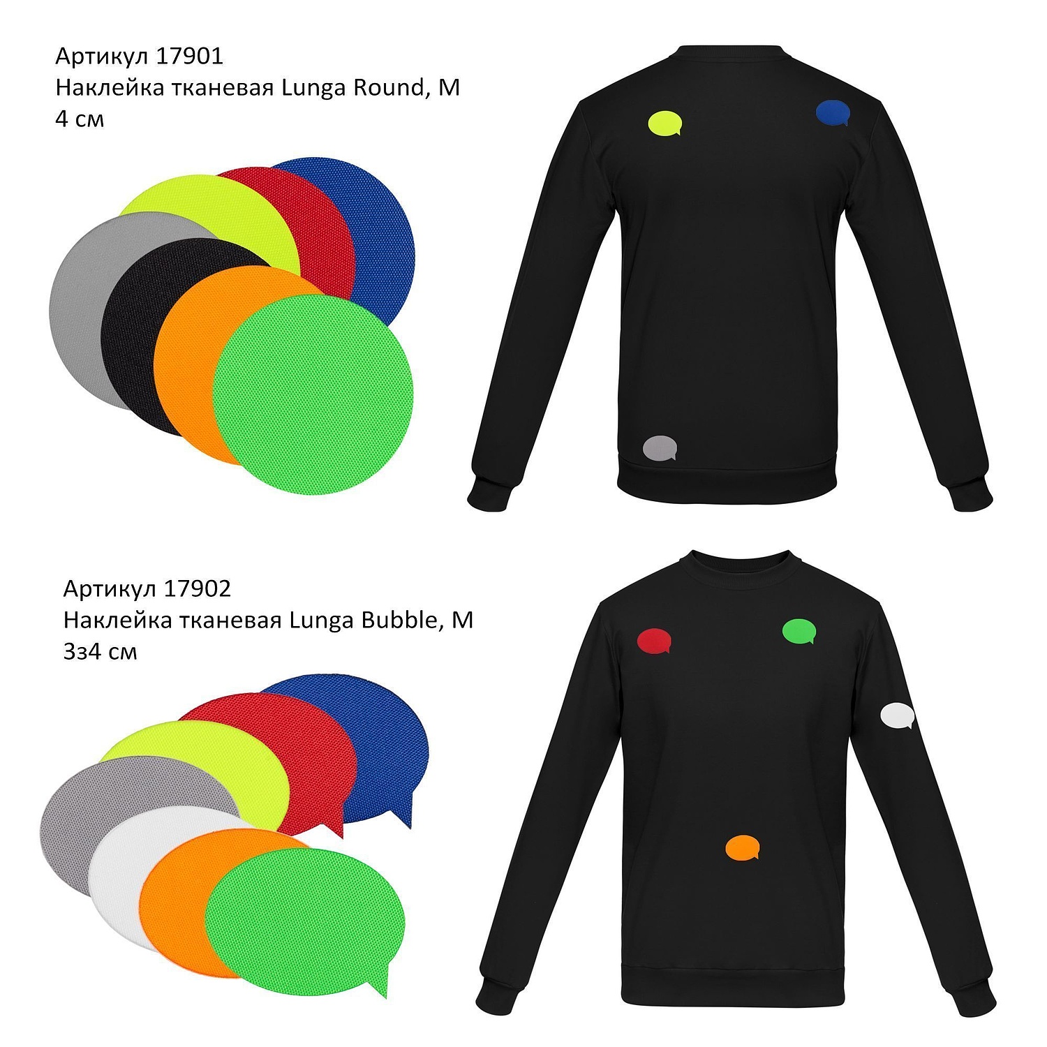 Свитшот унисекс Set In, бежевый (nude) с логотипом