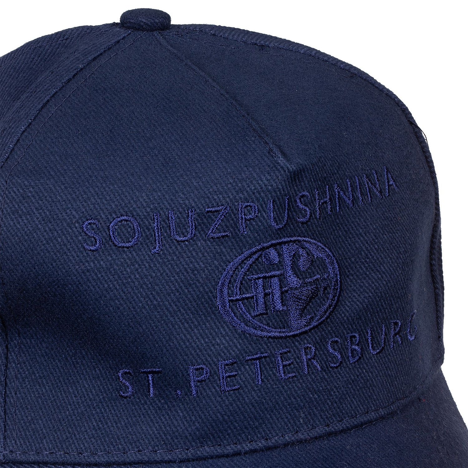 Бейсболка Standard, темно-синяя с логотипом