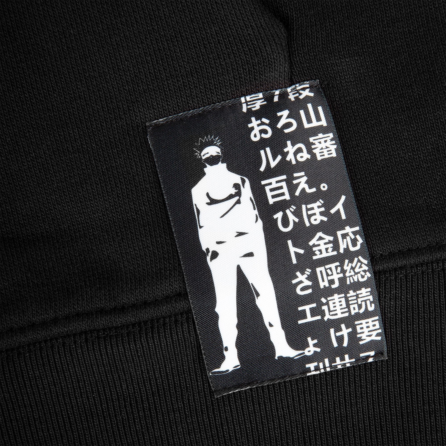 Худи оверсайз унисекс Origin, черное с логотипом