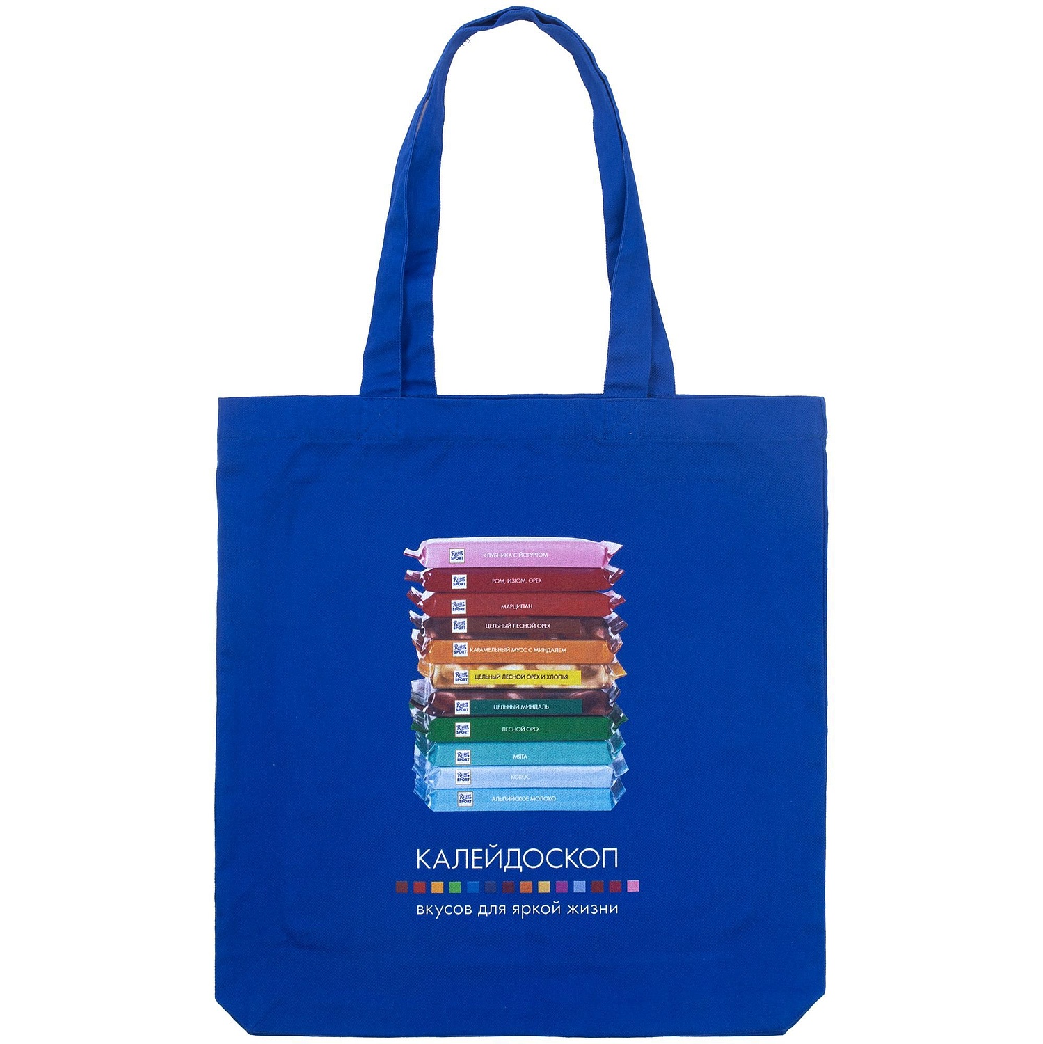 Набор Urban Office, синий с логотипом