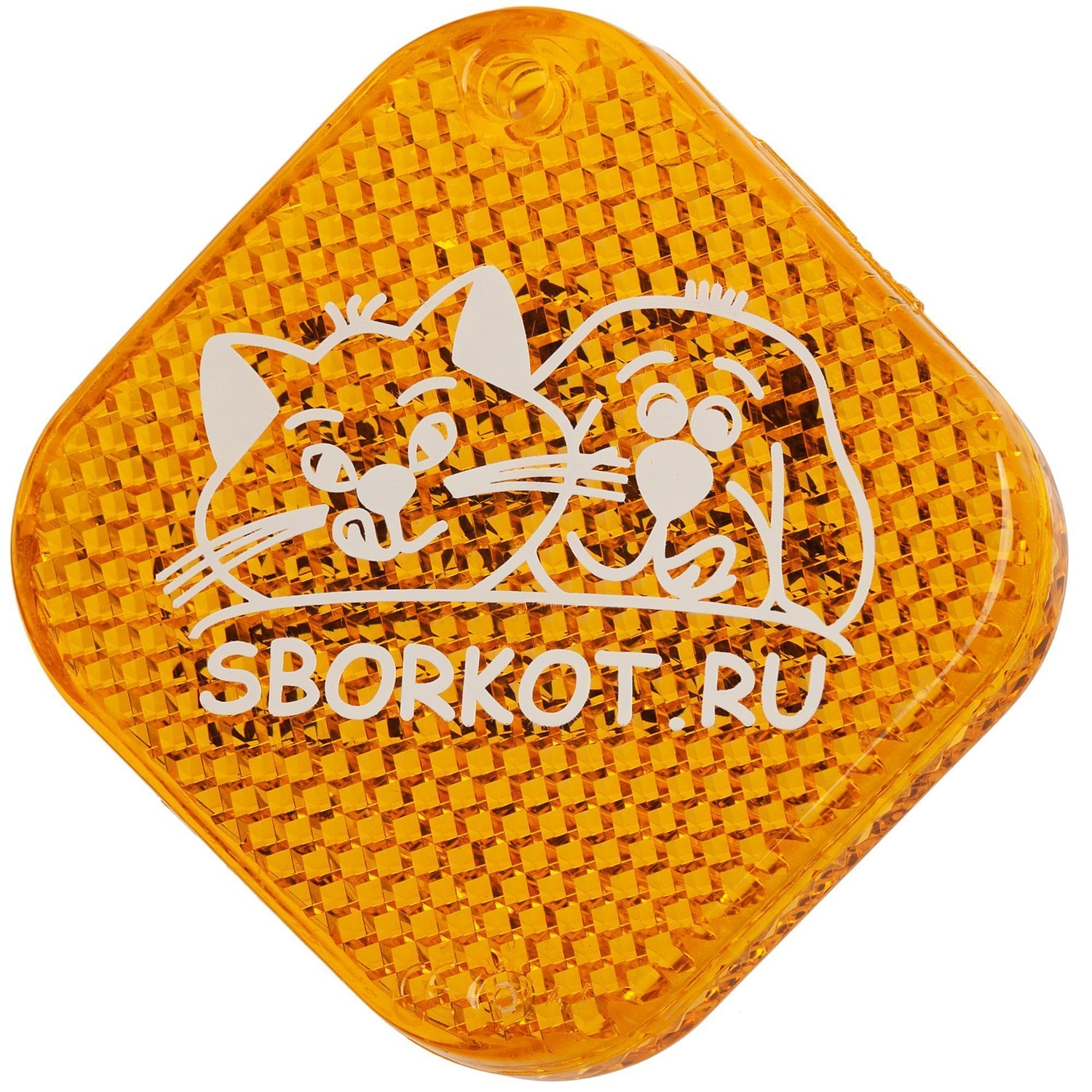 Светоотражатель «Квадрат», оранжевый с логотипом