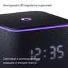 Умная колонка «Яндекс Станция Миди», черная с логотипом