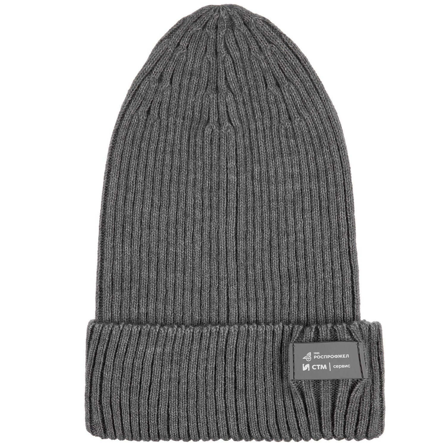 Шапка Alpine, серая с логотипом