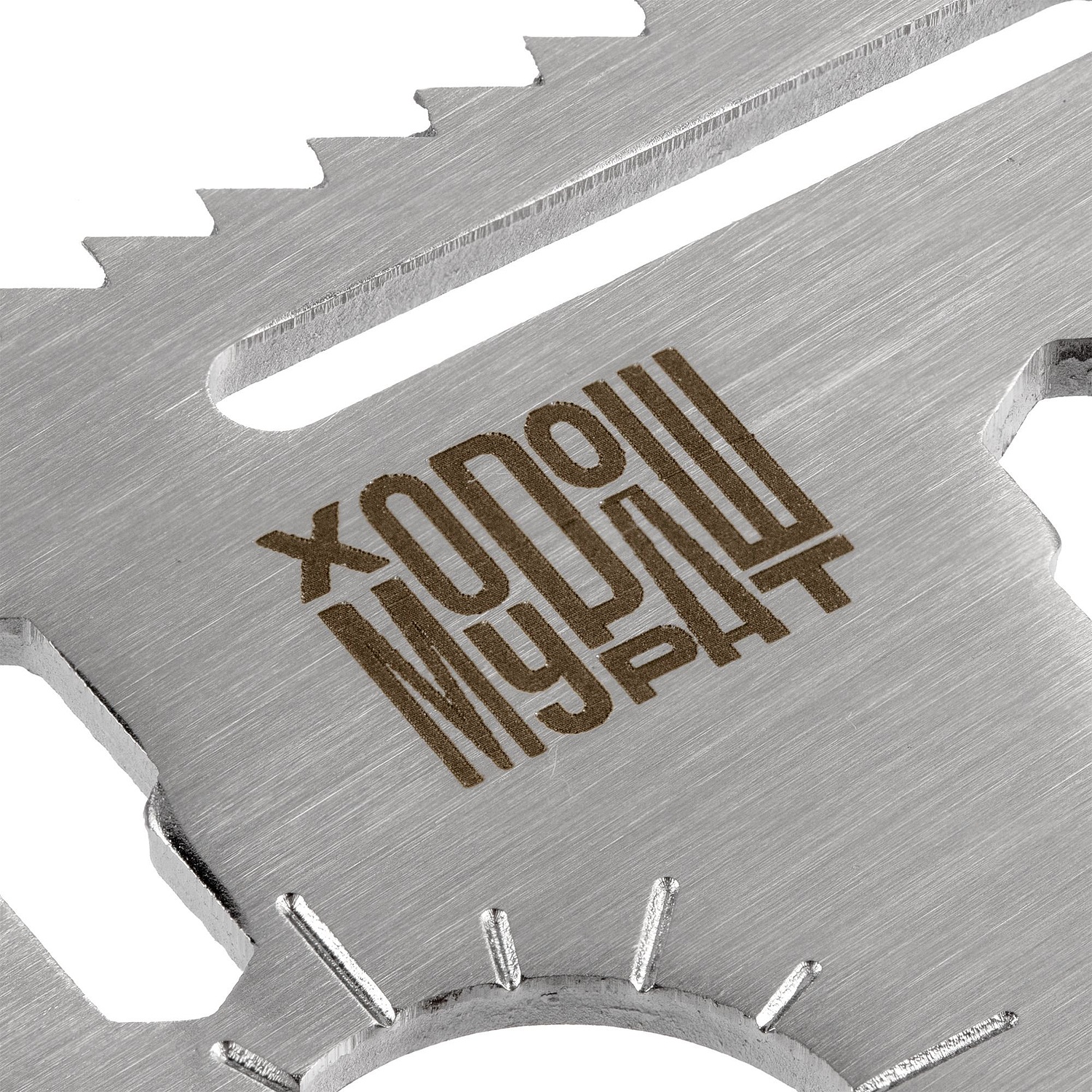 Мультитул Dextro, серебристый