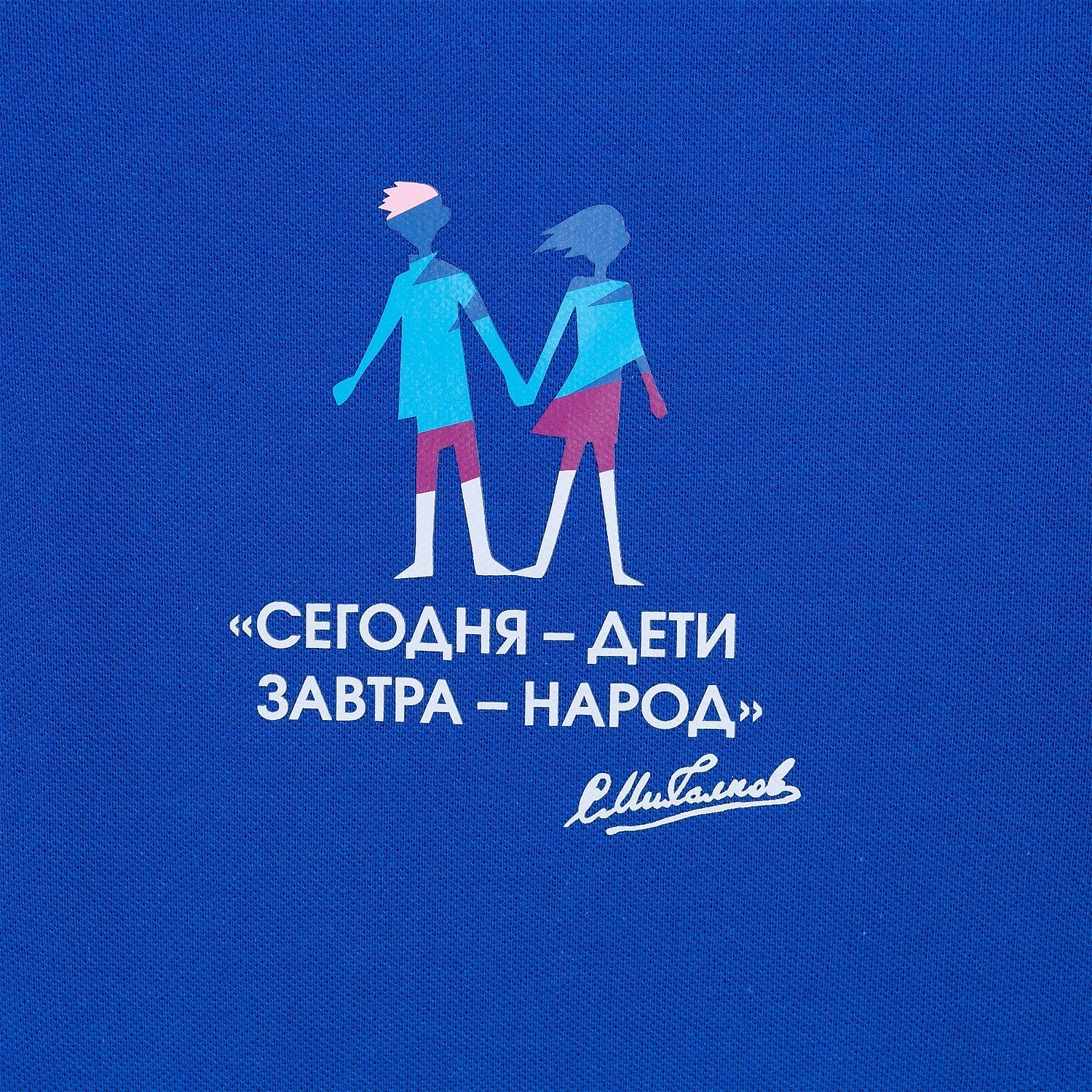 Рубашка поло мужская Summer 170, черная с логотипом
