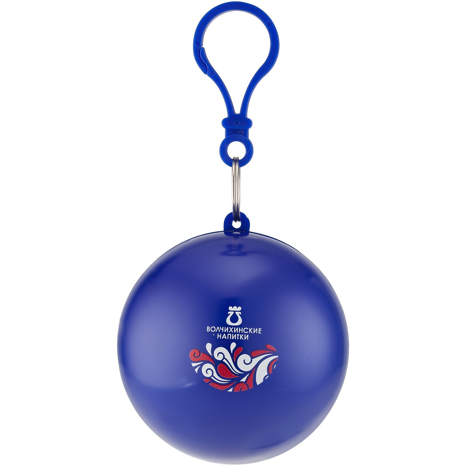 Дождевик в круглом футляре Nimbus, синий с логотипом