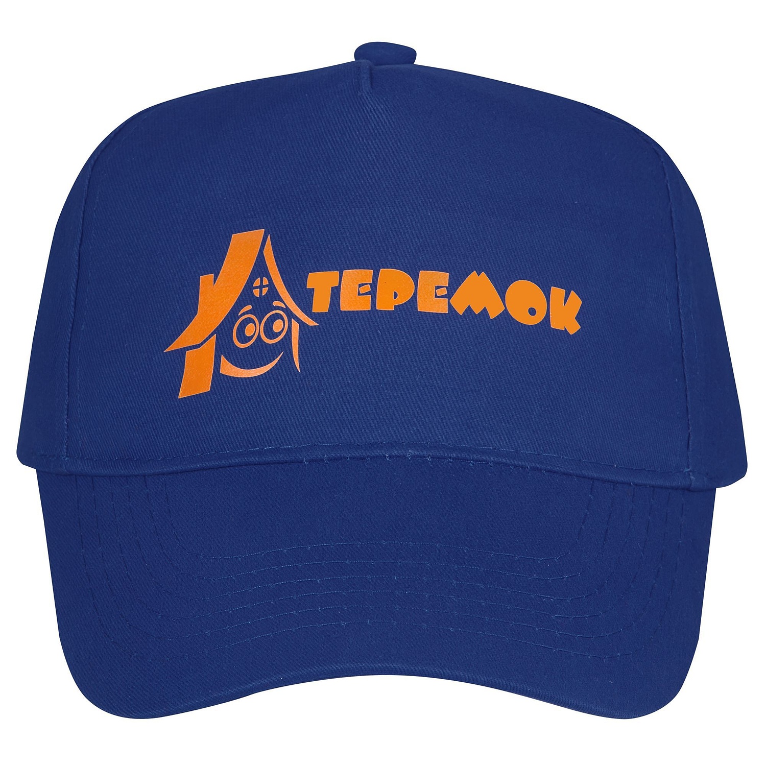 Бейсболка Sunny, ярко-синяя
